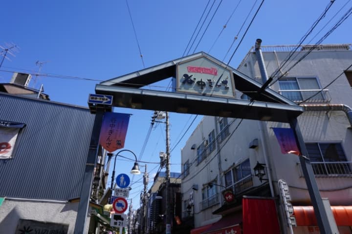 千駄木駅