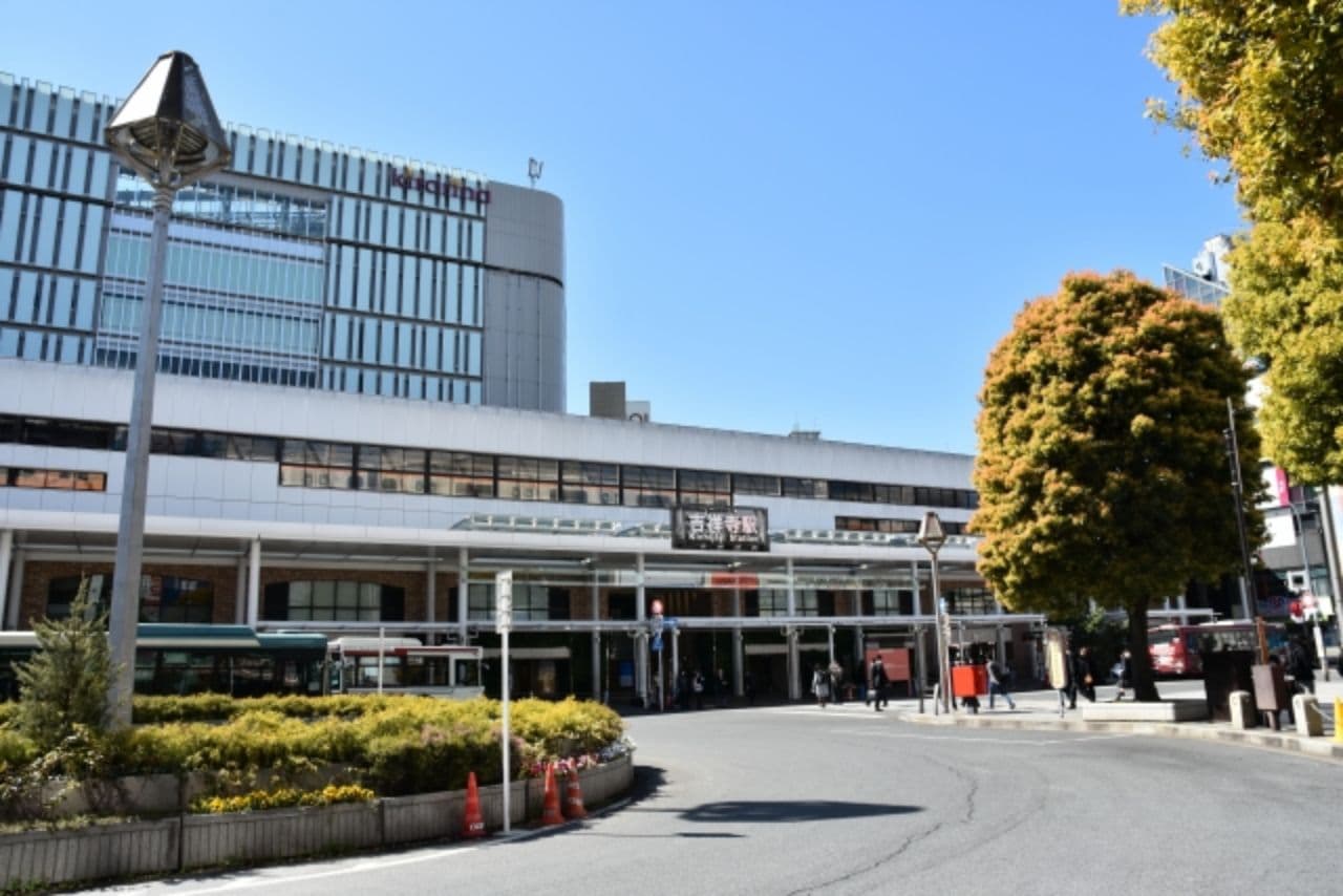 吉祥寺駅