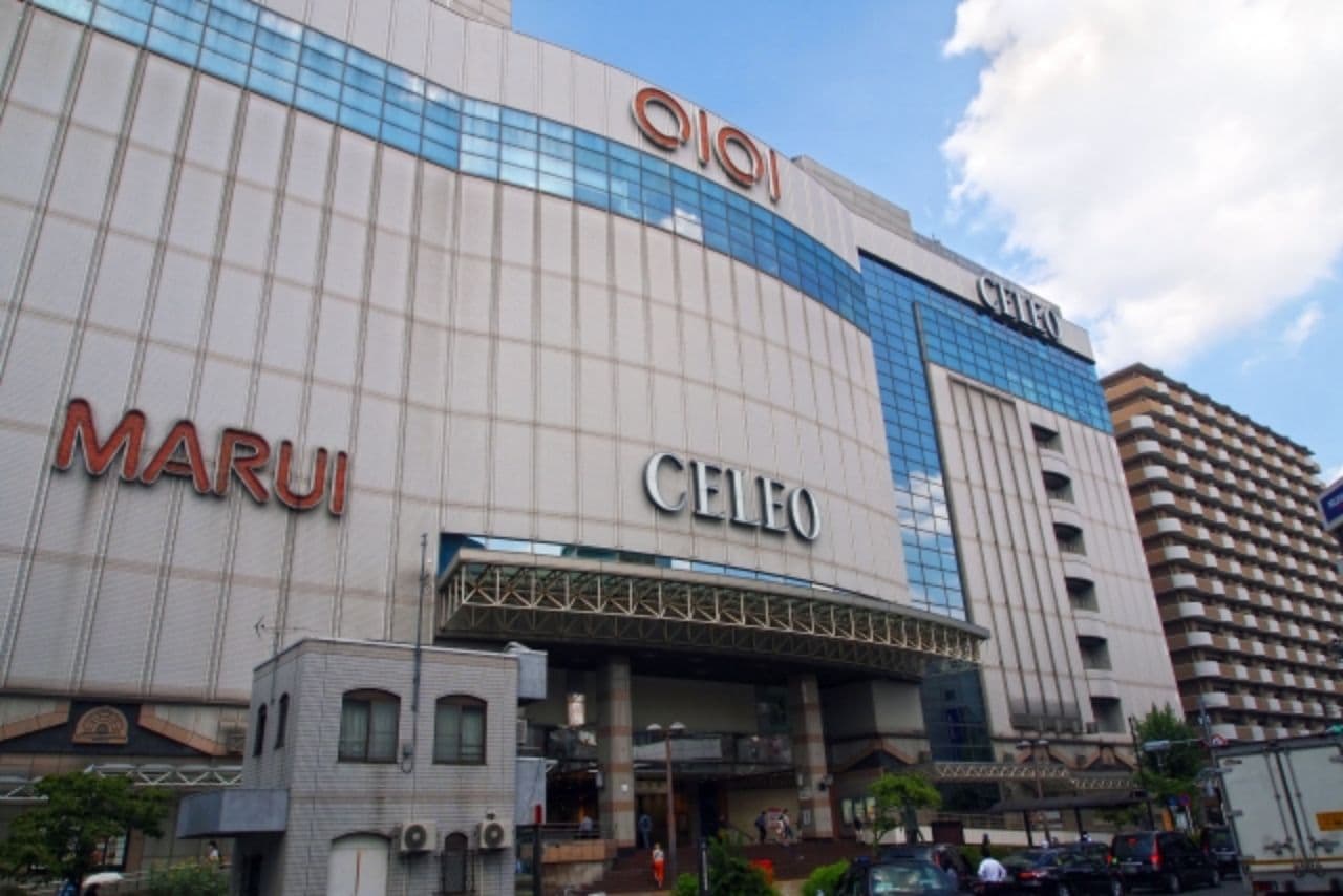 国分寺駅