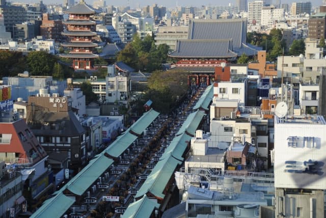 台東区