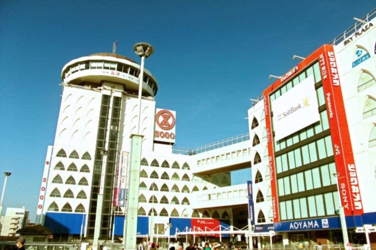 柏駅