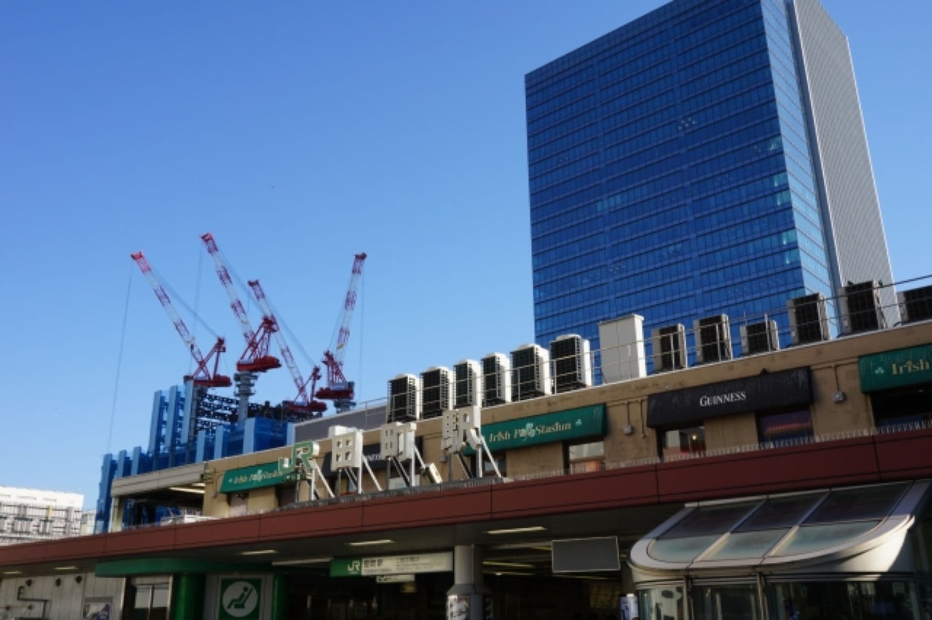 田町駅