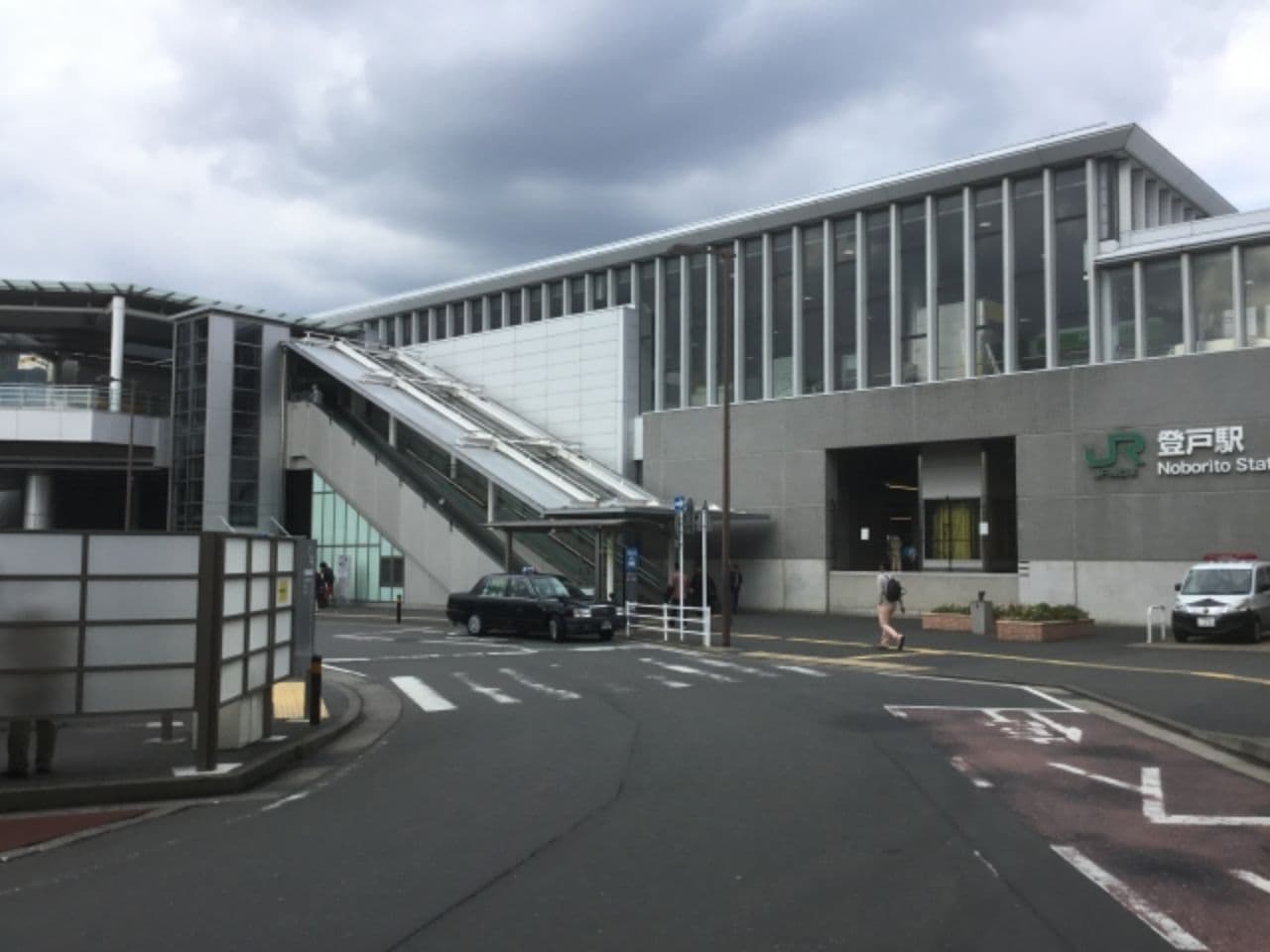 登戸駅