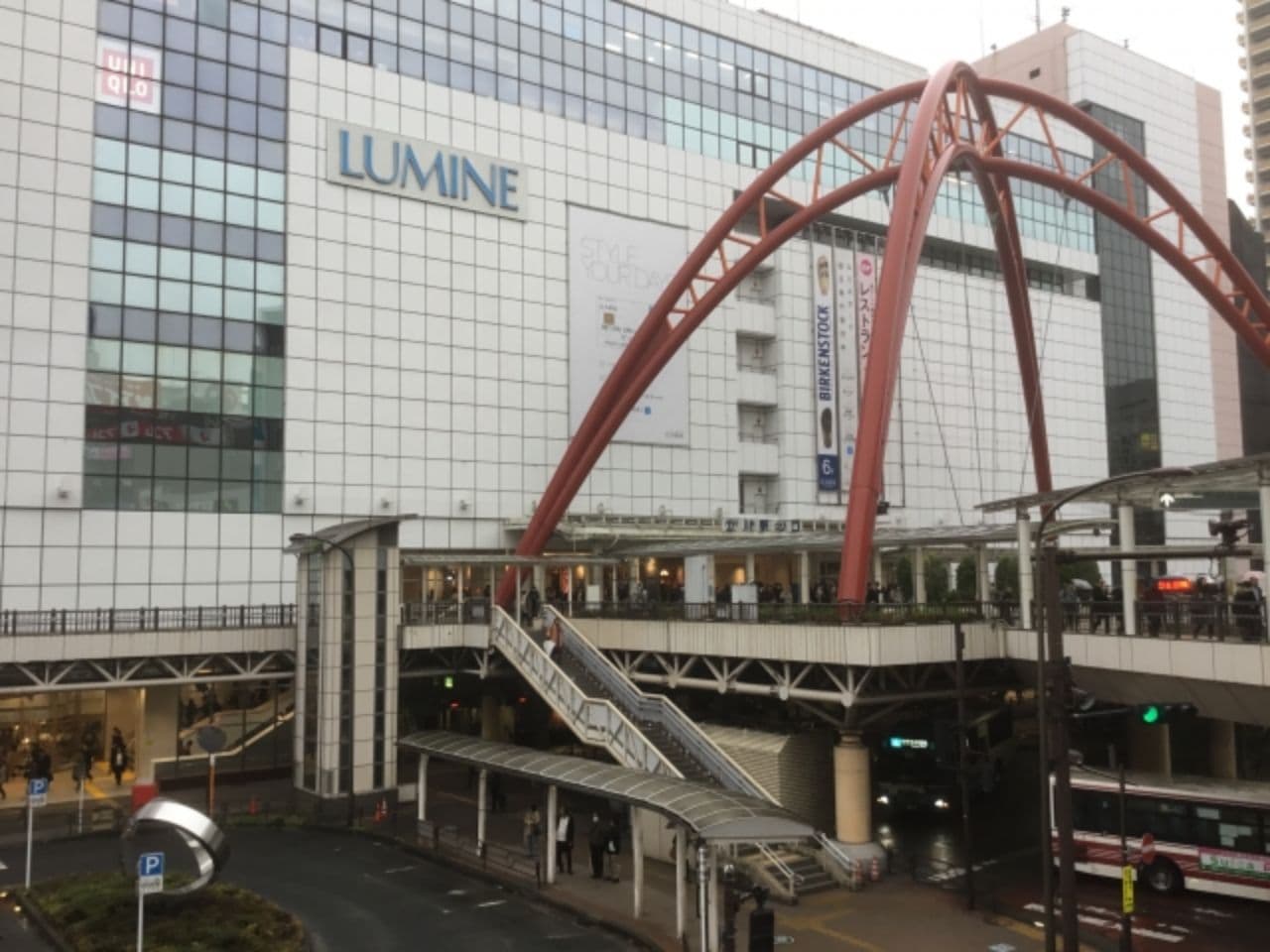 立川駅