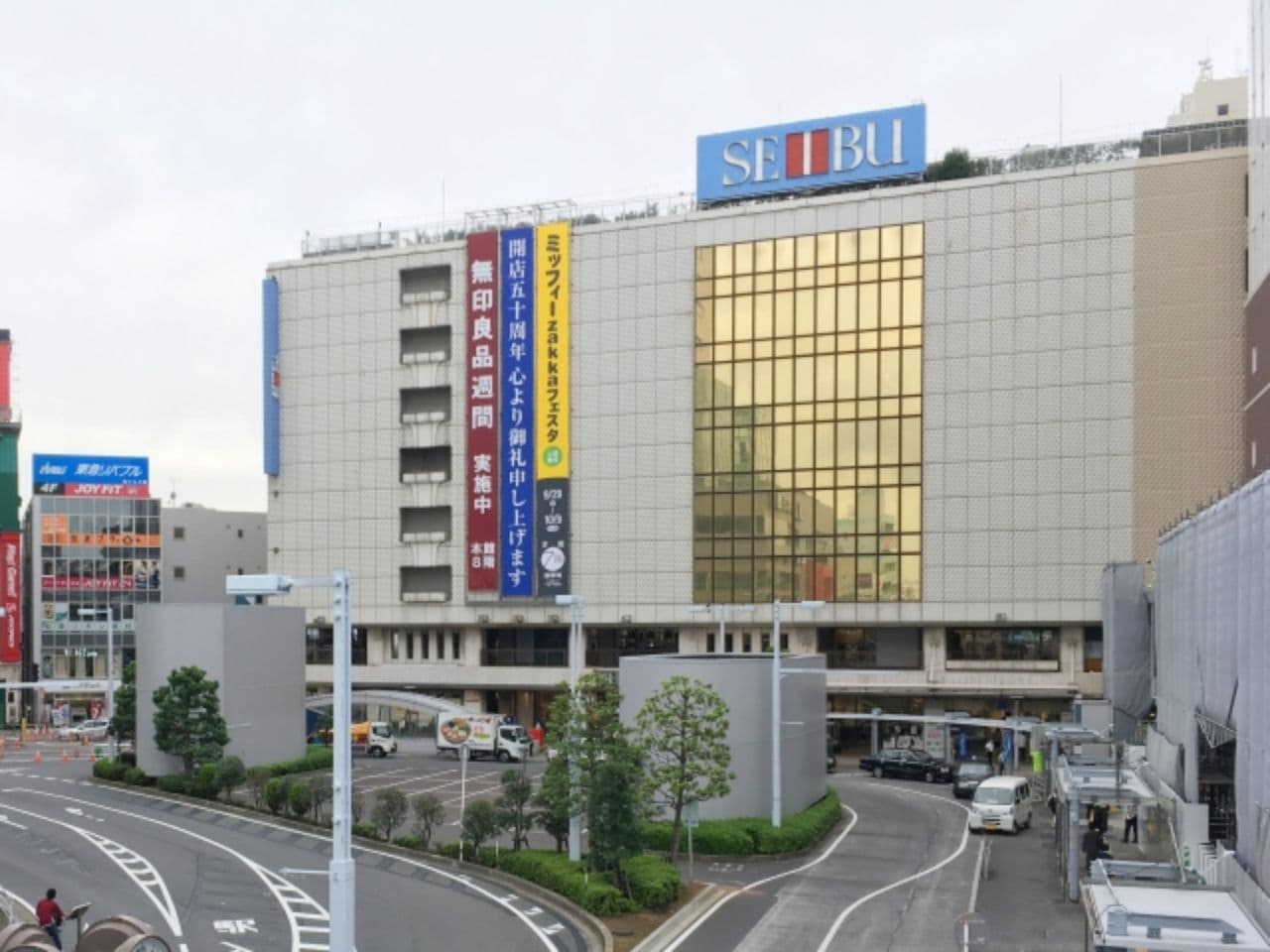 船橋駅