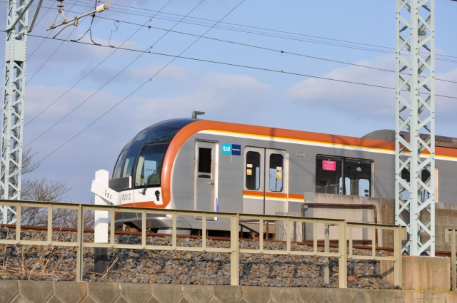 要町駅
