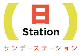 pr-sunday_station.jpg
