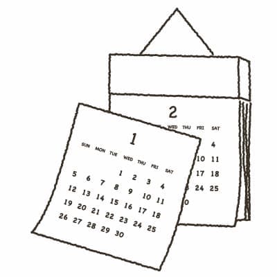 Contracts available from 1 month to 2 years!